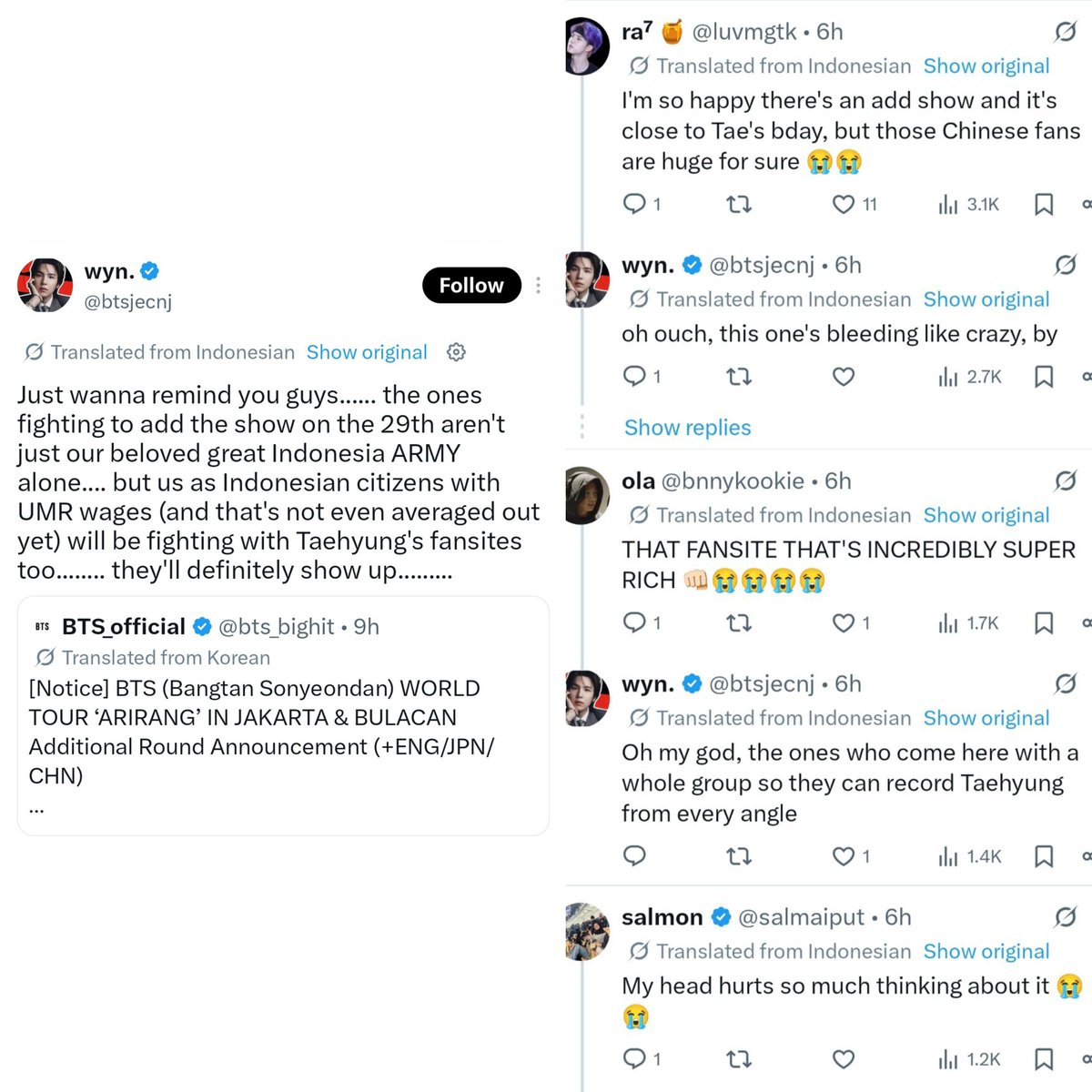 ִ★ tweet media