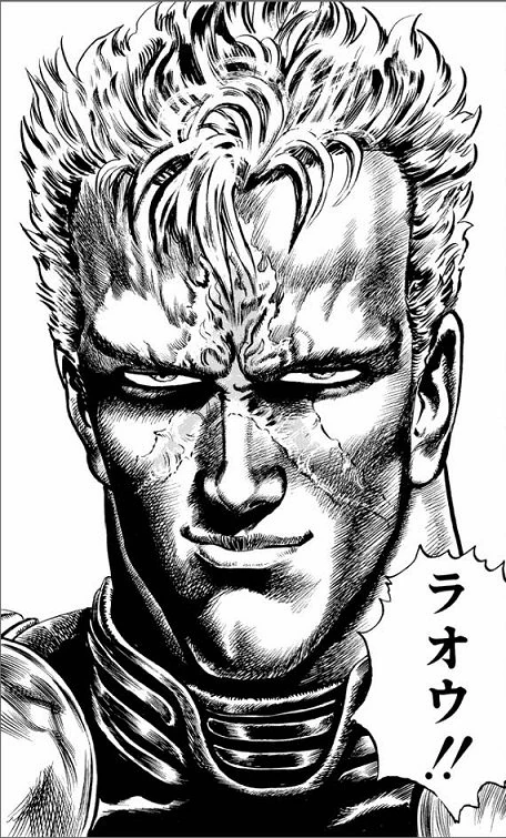 カイオウとアミバとジャギで「ニセ北斗三兄弟」が揃うんだよなって思ってから、さすがにそれはカイオウが哀れすぎるが、ジャギも可哀想だなと思ってから、それでも一切憐れみを覚えないアミバという男はなかなか奇跡のキャラだよなw 