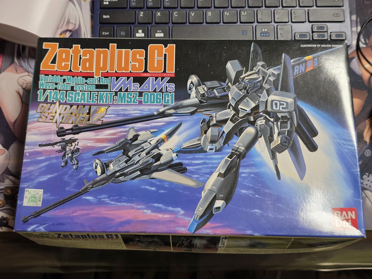 figureatplamo's tweet photo. お買い得な値段で手に入りました。
とても思い入れのあるキット https://t.co/lQ1N2y6bhJ