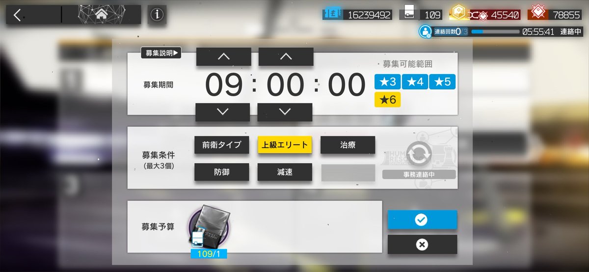 Ru_2208's tweet photo. 久々の上エリきた〜 https://t.co/T6wDLqh5Mq