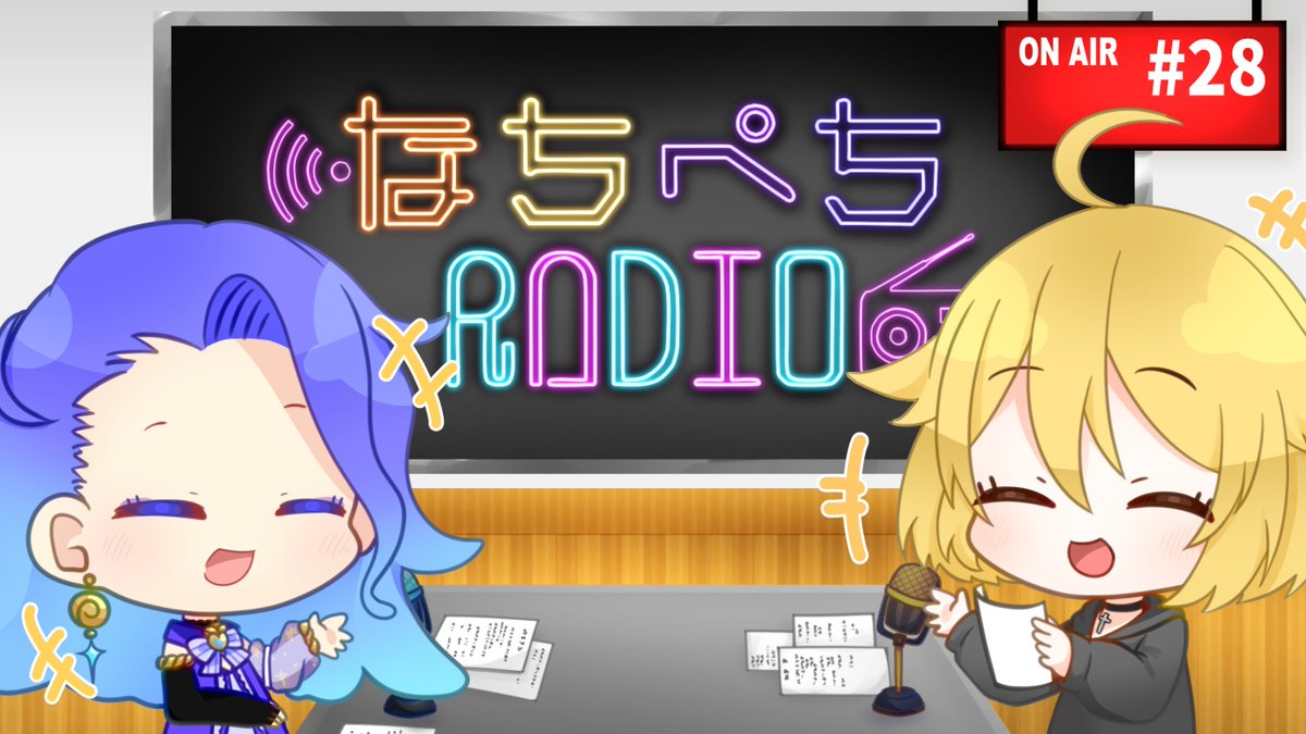 pesce_vtuber's tweet photo. 【info🐙📢】
06月19日(金)の22時00分からは、なちぺちRADIO！
ぺちが3周年を迎えましたが、平常運転です。🐙

🐙https://t.co/dVccY4hIqY

#VTuber 
#ペーシェ・モスカルディーニ
#雑談
#なちぺちRADIO

■話相手
なーち　@nachi_Vtuber https://t.co/UbUnzDO5bf