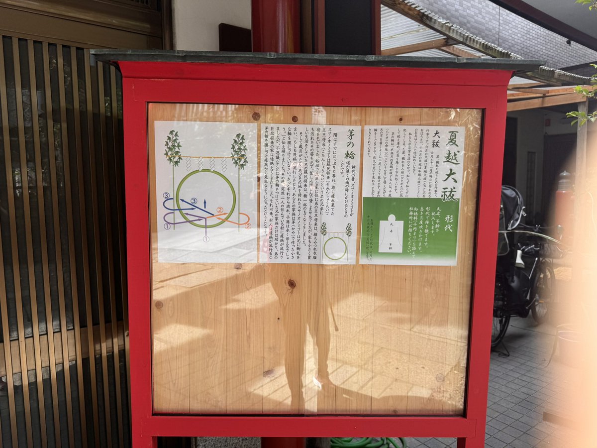 sabuthin's tweet photo. https://t.co/MI6TKekLjG