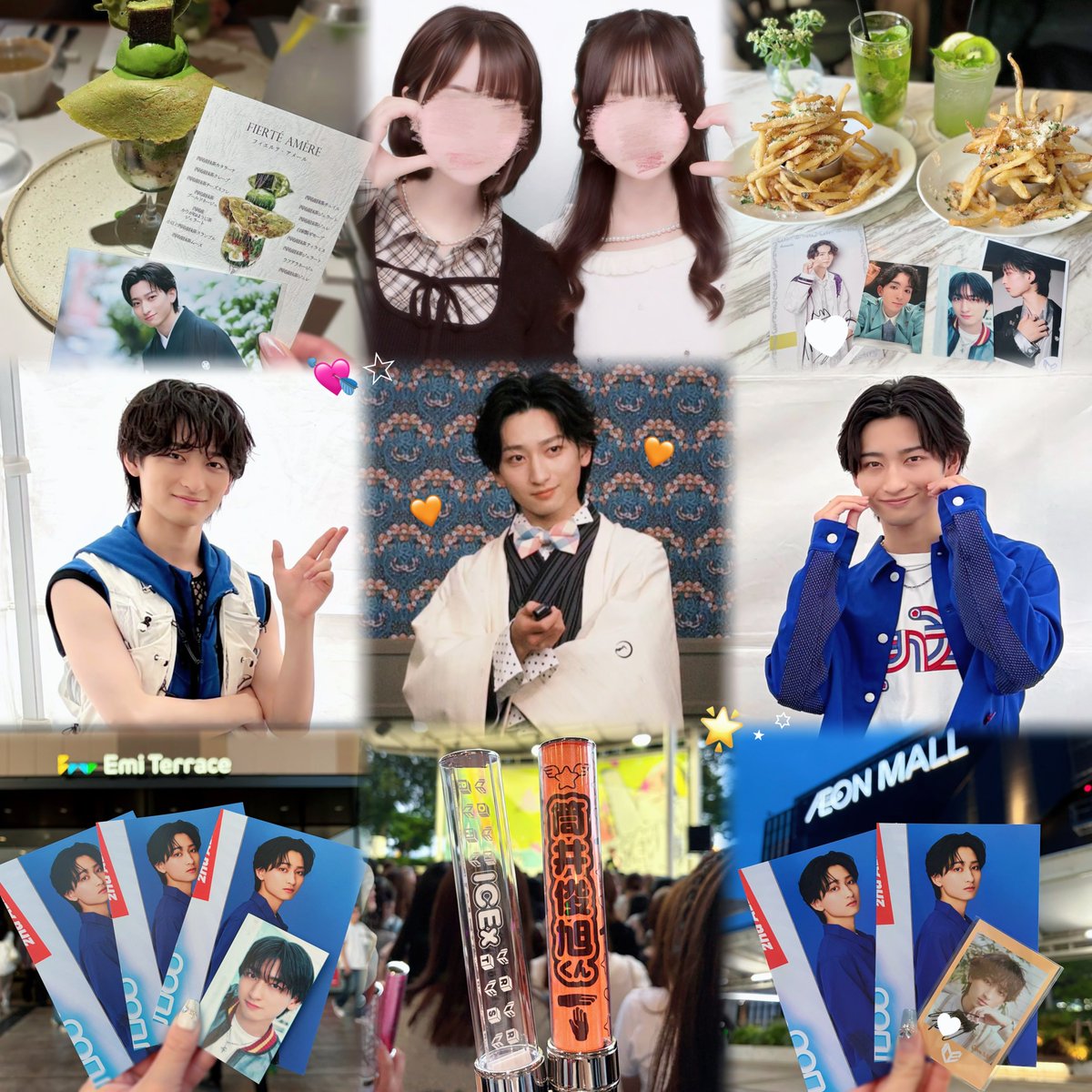𝓷꒰♡꒱ tweet media