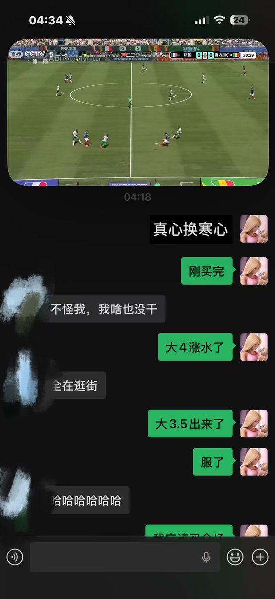 小楠真不困（互推版） tweet media
