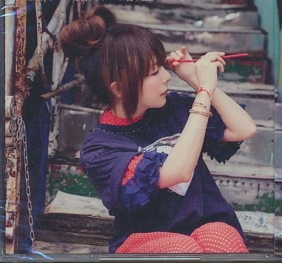 miya20005109's tweet photo. aikoの手によって
ホッキョクアカグマにされるSEIKIN https://t.co/691Q3huF6A