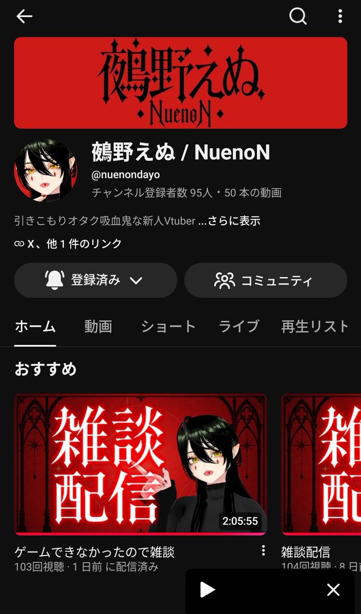 いつでもどこでもAndy🌽🐏🌸🍂🍸⚛️🦋⚔️💙💀🐼 🩵🍶🐍✨️♦♦ tweet media