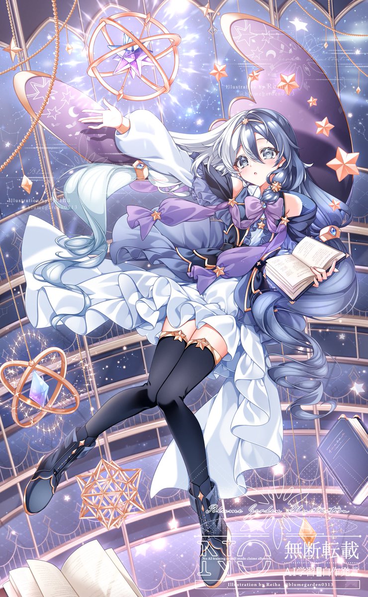 世良セラ✍️ご依頼受付中 (@sera_sefi6) / Posts / X