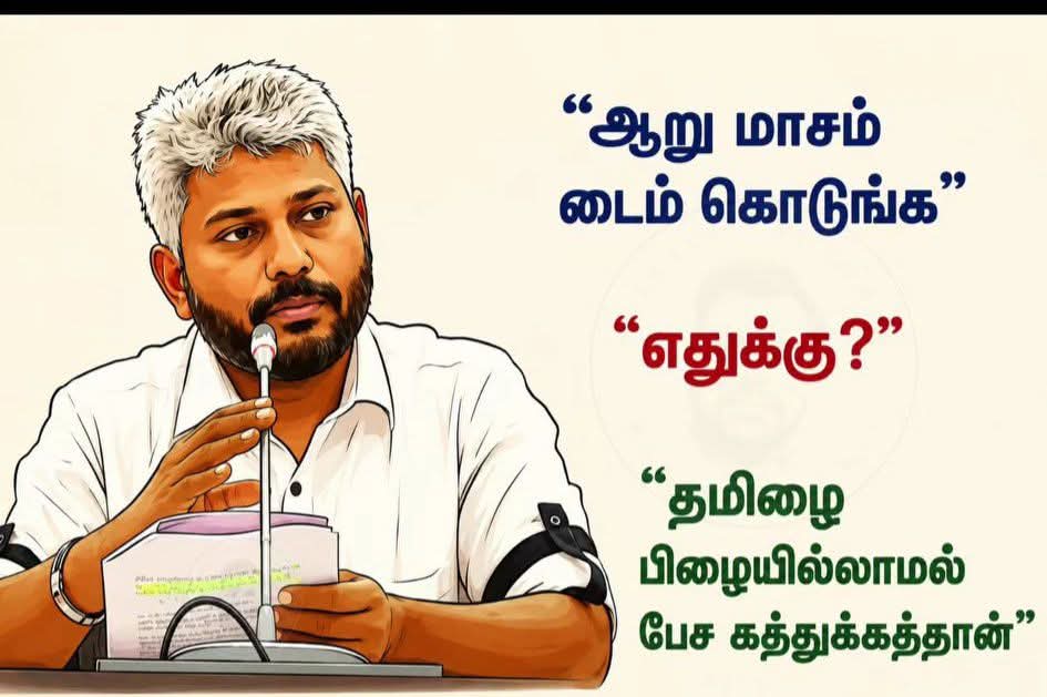 SKV_offl's tweet photo. 🤡. https://t.co/yyNNN7ywT4