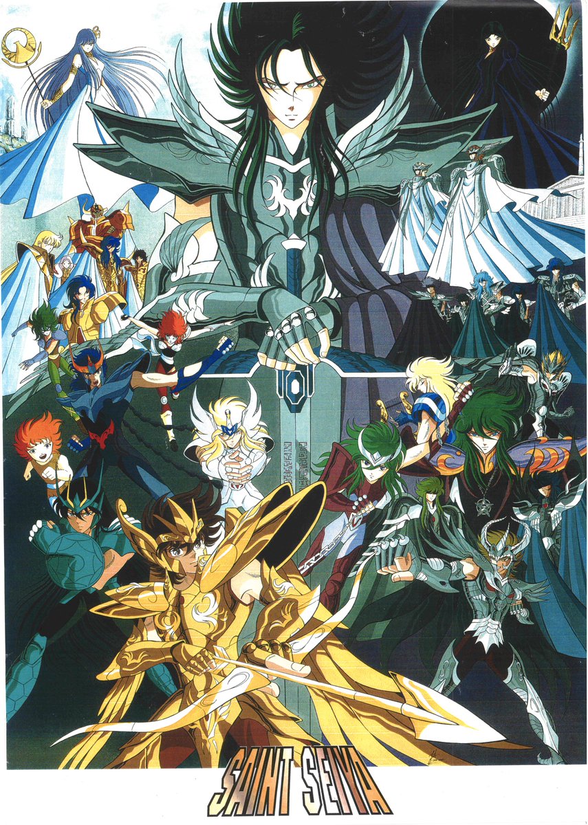 KibonoSeinto's tweet photo. SPOILERS (not). Hice un remake del legendario poster de Hades de Jérôme Alquié porque why not. También les comparto un (never seen) HQ scan de dicho poster (merci à @Randal_Pi!) 
Recuerdo muy especial (para muchos) que pensábamos que ya no habría nada, pero el cosmo seguía vivo. https://t.co/AbQwg9Bqhb