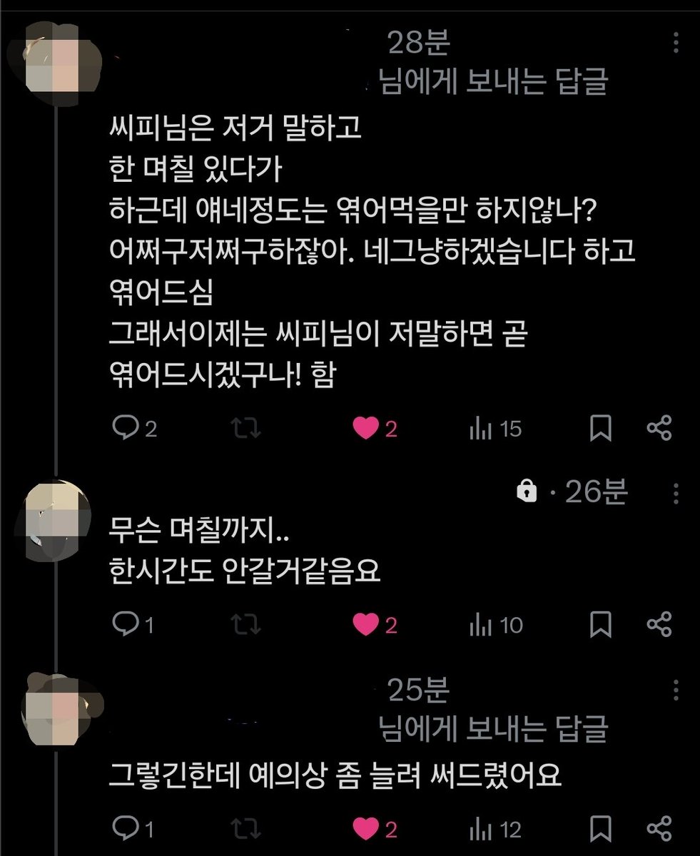 zenzzz0909's tweet photo. 싸불먹었어요(jk https://t.co/BC8Hs8eZLV