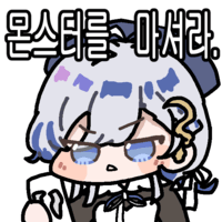MKHeavyBing's tweet photo. @Yuzura0221 https://t.co/8N6PbsXyUF