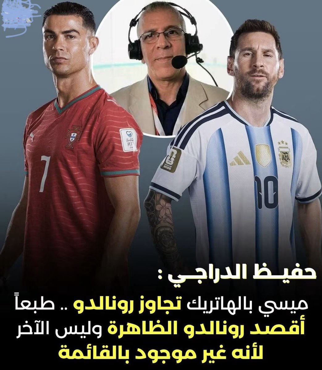 MOHAMMED tweet media