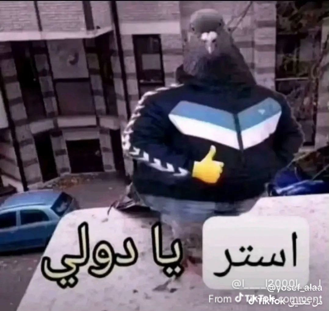 ່ tweet media