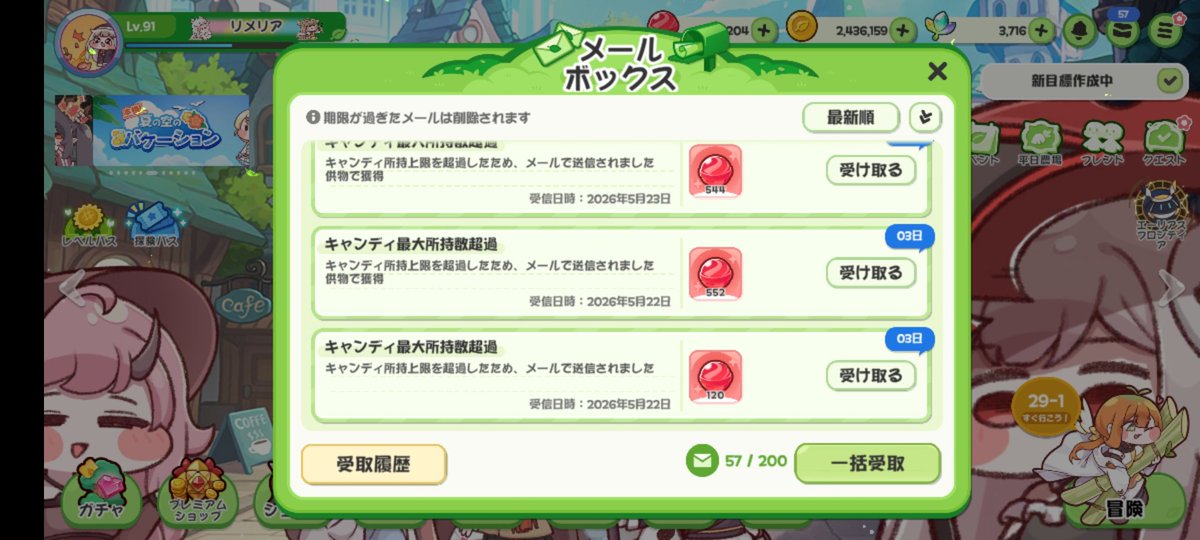 ソシャゲ用ベレーっぽいもの tweet media