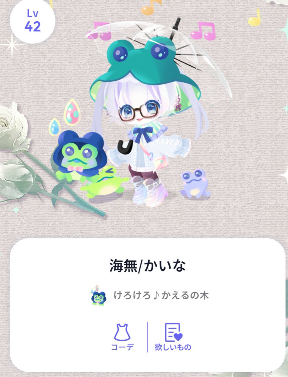 uminashisan's tweet photo. 仲良くなってやってもいいぞ！！！！という方おりましたら、フレンド申請などをお願いしたいです😭
アイテムメーカーのグループの方は、イベント用に作ったのですがひとりでずっと動かしてる場所です…
 #ポケユニ 
 #ポケユニフレ募 https://t.co/okGKhnh9Gx