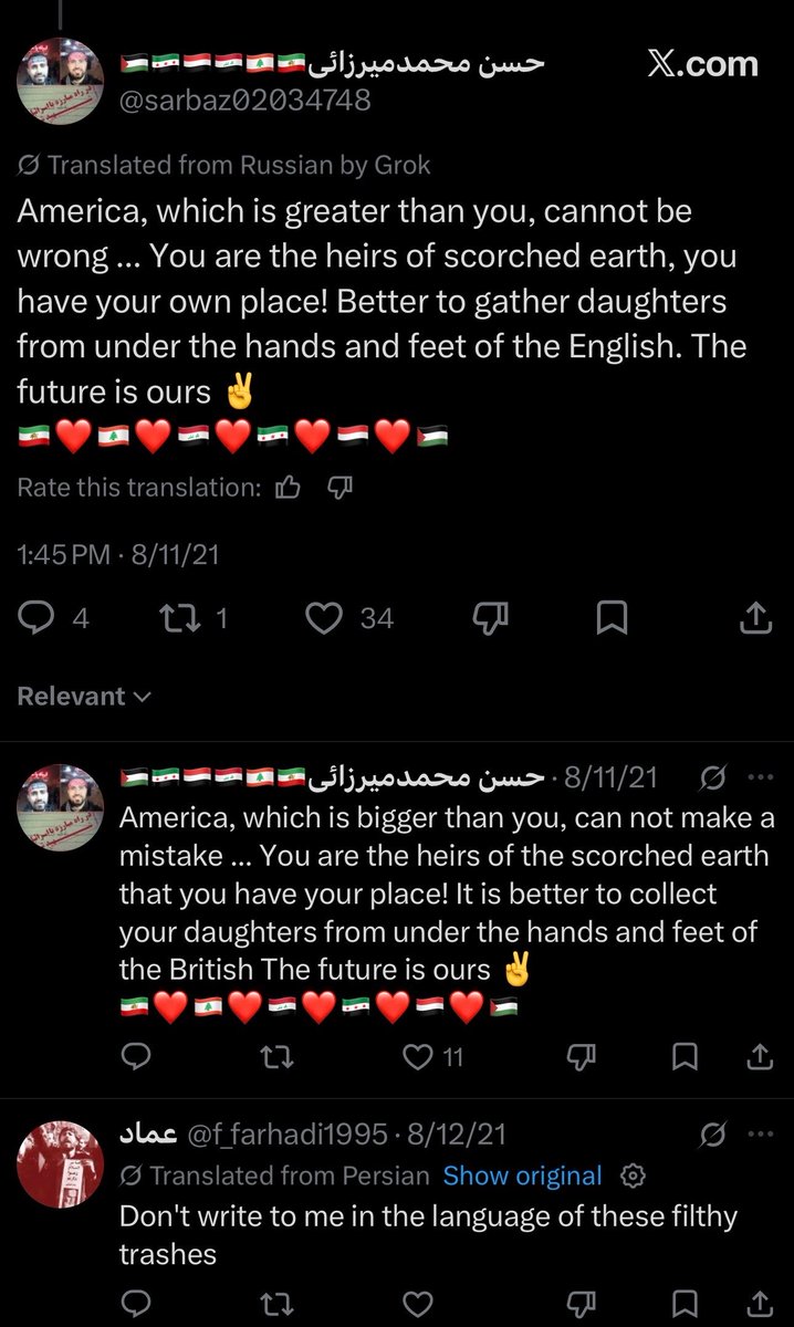 𝕋𝕙𝕖 𝔸𝕣𝕔𝕙𝕚𝕧𝕚𝕤𝕥 tweet media