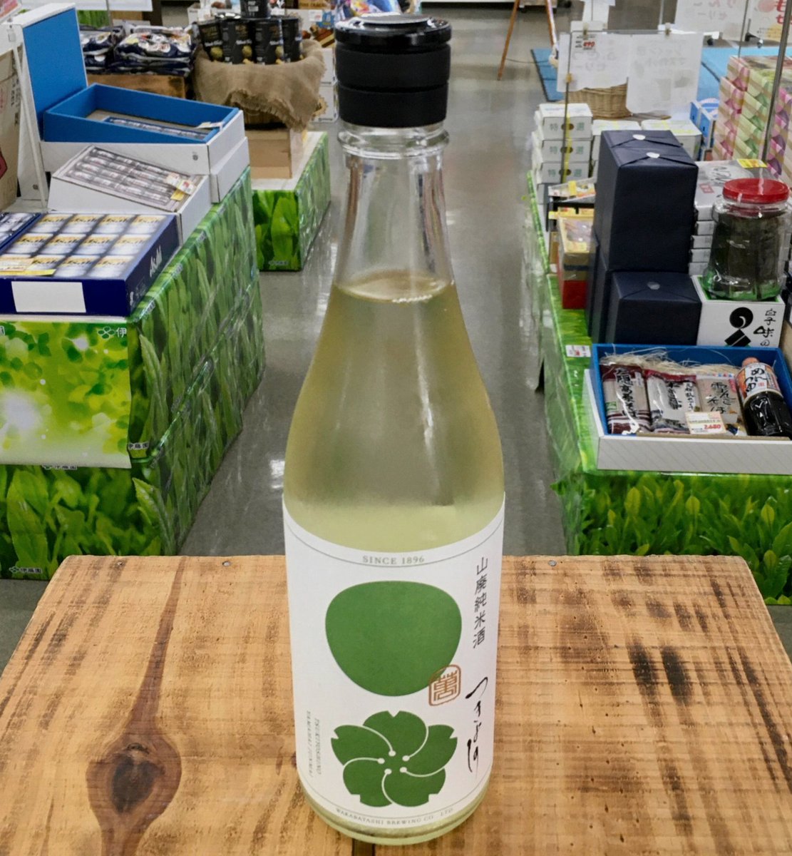 fuckingp0sers's tweet photo. 水沢12Rの馬、仕上がりエグい。
調教からも
「今回は走る」って伝わってくる🔥
ここは自信持って勝負する🐎 https://t.co/KdmHtHv2Uo