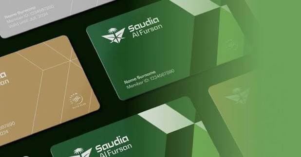رحّال الفنتك ✈️💳 tweet media
