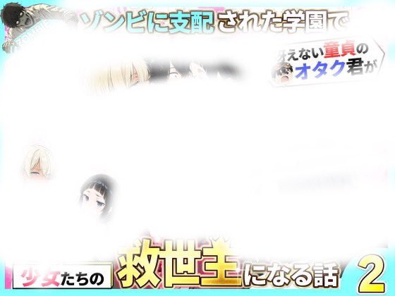 nasemiin's tweet photo. ☑ 初めての方はクーポンあり！
☑ paypay・コンビニ払いも可能

漫画はコチラ↓PR
【https://t.co/xDpWdXl3Cx】 https://t.co/ZSY2oDDRQC