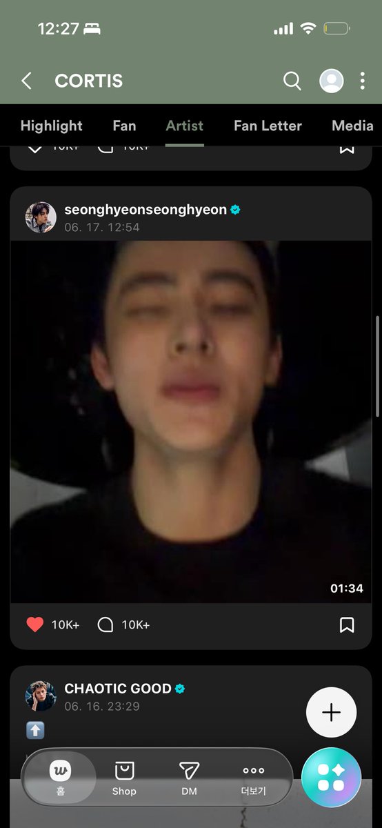 Dkeonn's tweet photo. @unaopproved 헐 요렇게만 떠서 몰랏는데ㅜㅜㅜ 감사해용🫰🏻🫰🏻 https://t.co/kOE3TsDlQ0