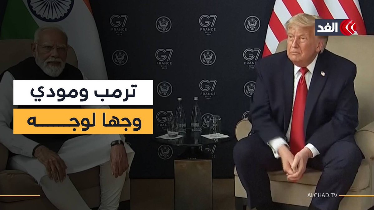 ترمب بشأن إيران: مذكرة التفاهم مع طهران قوية للغاية.. ورئيس وزراء الهند: إبقاء هرمز مفتوحا أمر حيوي 