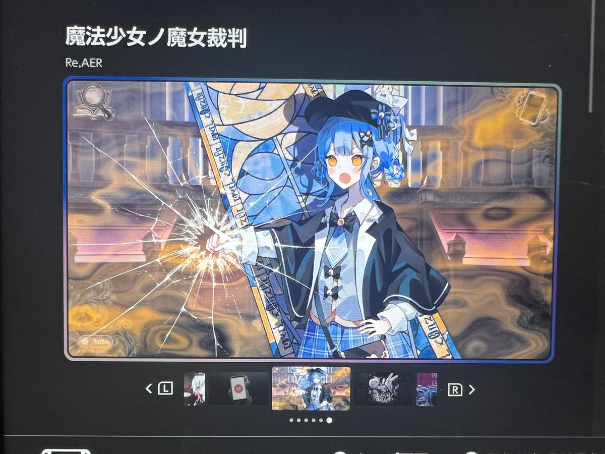 Levi070177777's tweet photo. まのさばSwitch版のストアページで発見したんですけどこれ重大情報では？？？
#まのさば https://t.co/MAnxff1zl9