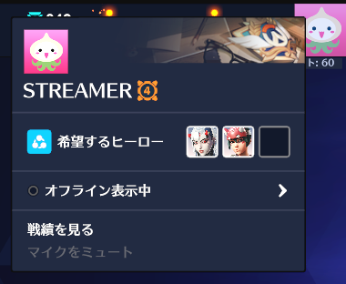 おばはぶ | OverHub tweet media
