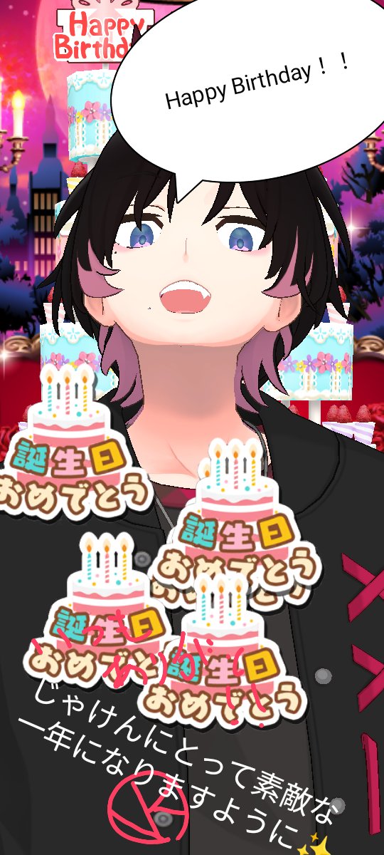 rolo_Reality's tweet photo. じゃけん
お誕生日おめでとう！！

出会ってくれて、仲良くしてくれてありがとね！

じゃけんにとって素敵な一年にさせます
任せてください😊

改めておめでと！！！
 #じゃじゃ様おめでとう https://t.co/tpKghpOGXI