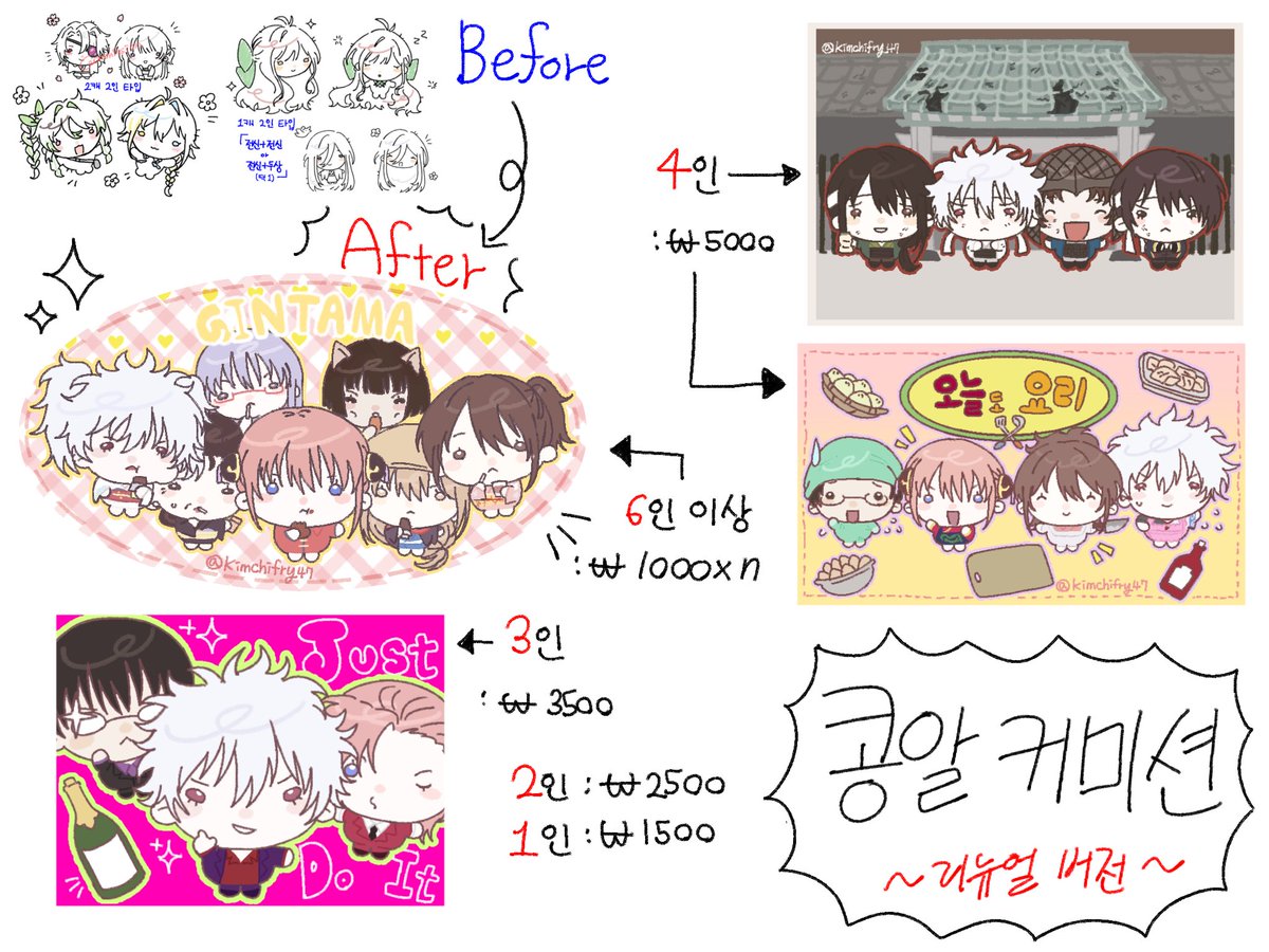 대고 tweet media