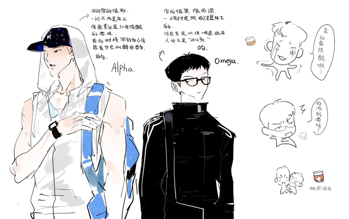 我叫培根🥓 tweet media