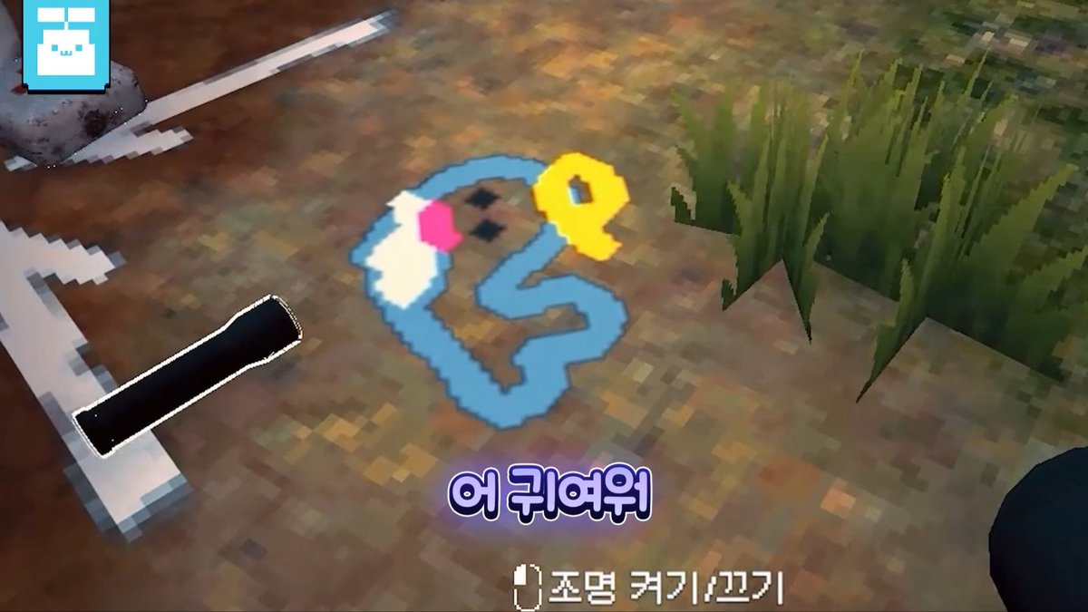 fossil__d's tweet photo. #스포주의 #오뜰영 
부녀회 소녀들 그림그리면서 노는거 너무아름답네 https://t.co/VnaId4XbBE