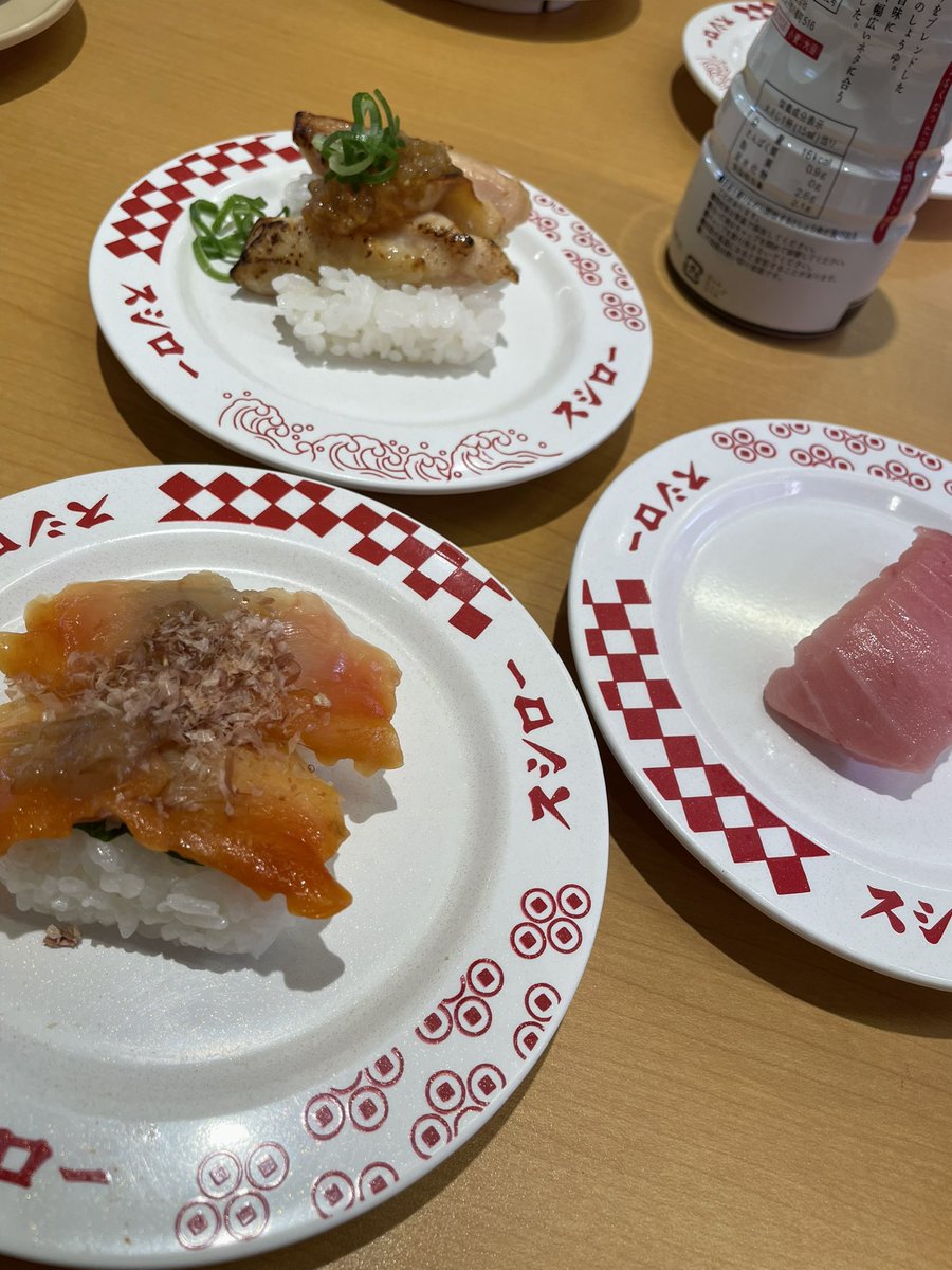honalove06's tweet photo. 私のリアバ日に、スシローへ行きました🍣
皆さんお祝いコメントなどありがとうございました！！！
こんな私ですがよろしくお願いします🙇‍♀️
ALT #りののとなり https://t.co/gPLe9ZGpCL