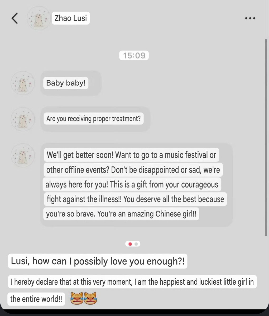 xiaojieannn's tweet photo. #ZhaoLusi is an angel 😇.

OP said:  I want to go to my first concert after my bone marrow transplant!

ZLS: We'll get better soon! . Want to go to a music festival or other offline events? Don't be disappointed or sad, We'll get better soon!. We're always here for you. https://t.co/qin0hr696I