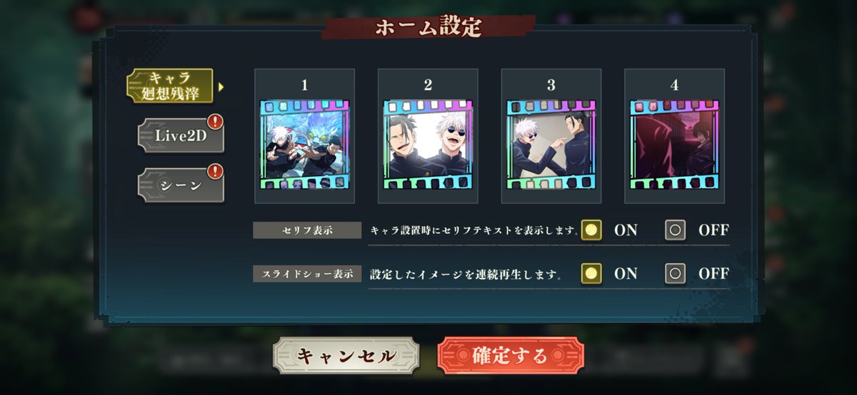 kyamiemooooon's tweet photo. https://t.co/AS85205AOi