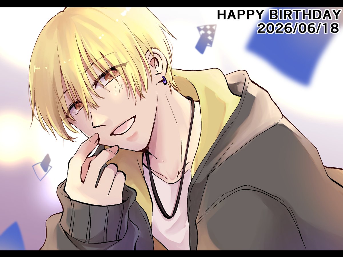 aahirunrun's tweet photo. 今年も祝えて嬉しいです
お誕生日おめでとう！ https://t.co/OO1W11StXr