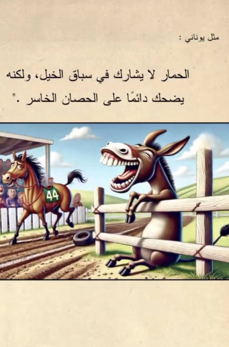 hamody10w's tweet photo. @omialkuwait https://t.co/akc7TjV2lt