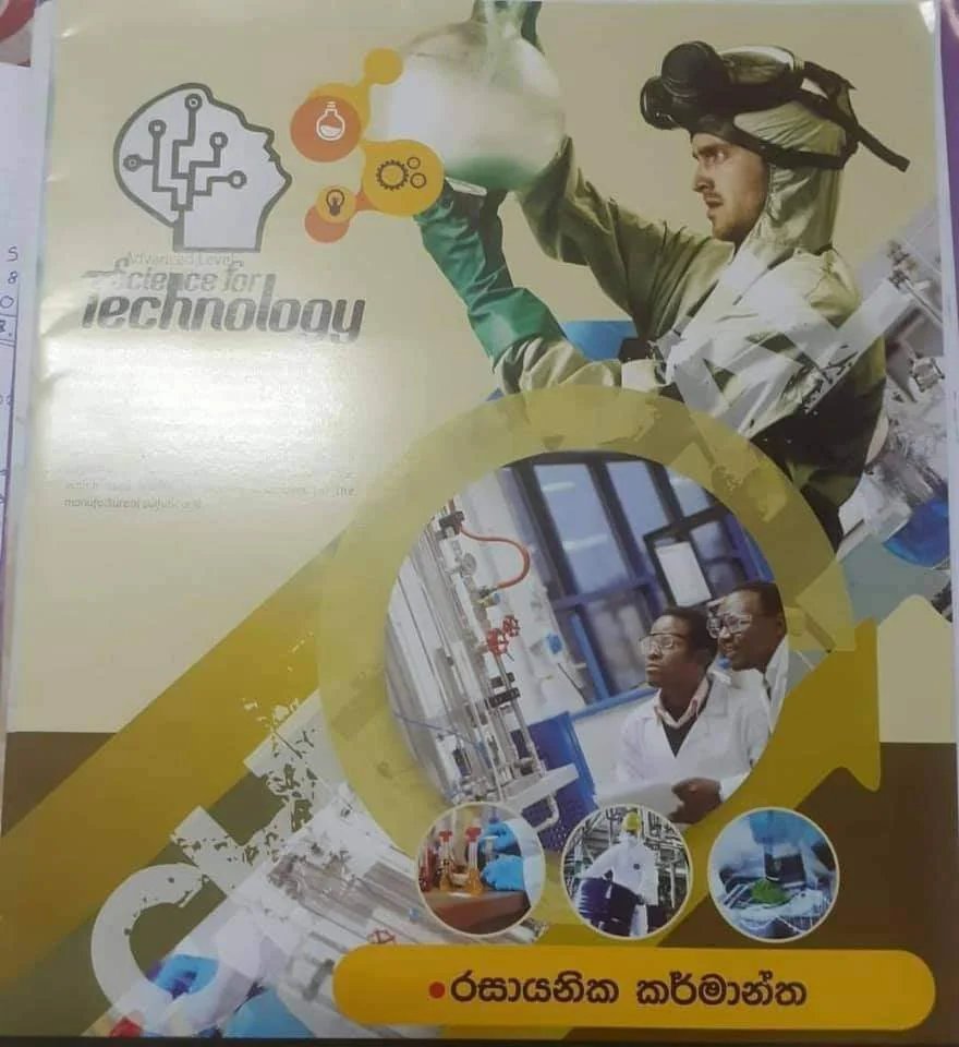 bpthaber's tweet photo. Sri Lanka’da Fen Bilgisi dersinde kullanılan bir ders kitabı görüntülendi. 

Kitabın kapağında Breaking Bad dizisinin karakteri Jesse Pinkman yer alıyor. https://t.co/6U4ezYnzjE