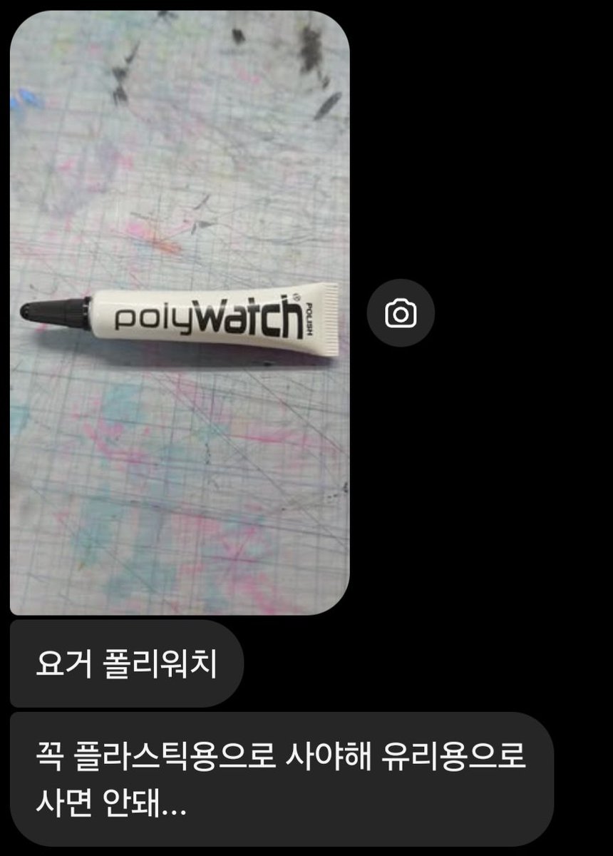 녹색상사화 tweet media