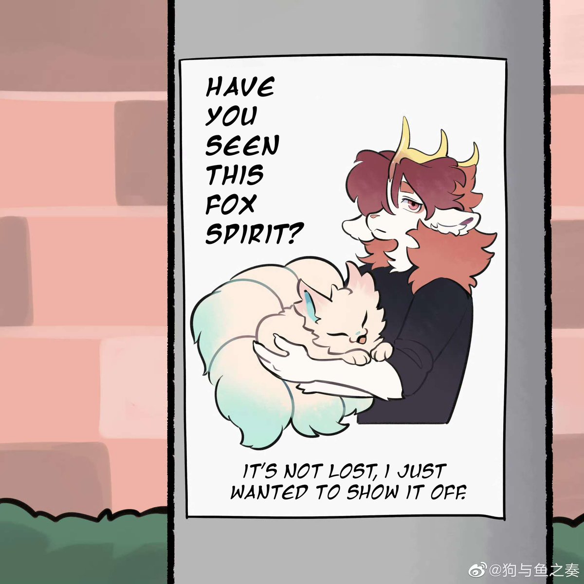 GouYuYuZhiZou's tweet photo. #狗与鱼之奏 #DogAndFishsSonata

Have you seen this fox spirit? https://t.co/Z4LWCMwBfQ