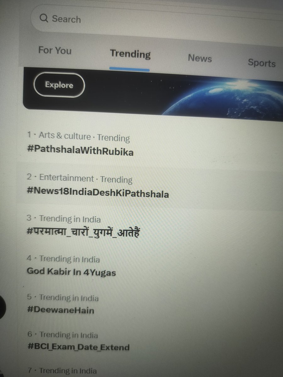 SinghvedVP's tweet photo. नंबर 1 ट्रेंड #PathshalaWithRubika 
@RubikaLiyaquat 
#TimesNowNavbharat https://t.co/5KHZP3d9yK