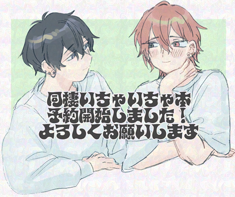 さがみそ tweet media