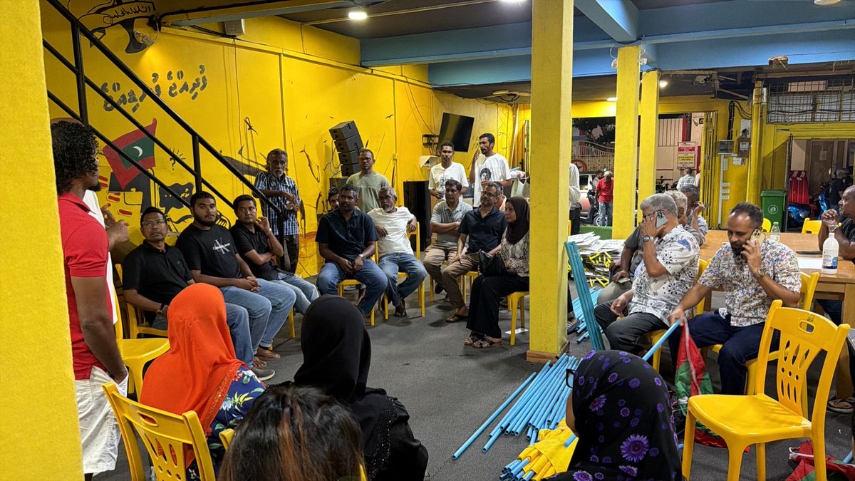 MDPSecretariat's tweet photo. އެ��ްޑީޕީއިން މާދަމާރޭ  ބާއްވާ "ވަޒީފާ ބުރާސްފަތި" އިހުތިޖާޖުގެ ތައްޔާރީތައް އެމްޑީޕީ ހަރުގޭގައި ކުރިއަށްދަނީ https://t.co/or0QWEPBlr