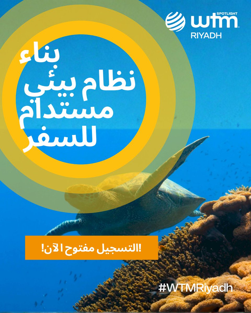 WTMSpotlight's tweet photo. Reminder: registration is live for #WTMSpotlight Riyadh.

https://t.co/4hnewujmeK
 
As Saudi Arabia builds a sustainable tourism ecosystem under Vision 2030, connect with Saudi buyers and global travel leaders shaping the future of inbound and outbound travel.
 
📍 Riyadh Front Exhibition & Conference Centre
📅 08–10 Sept 2026