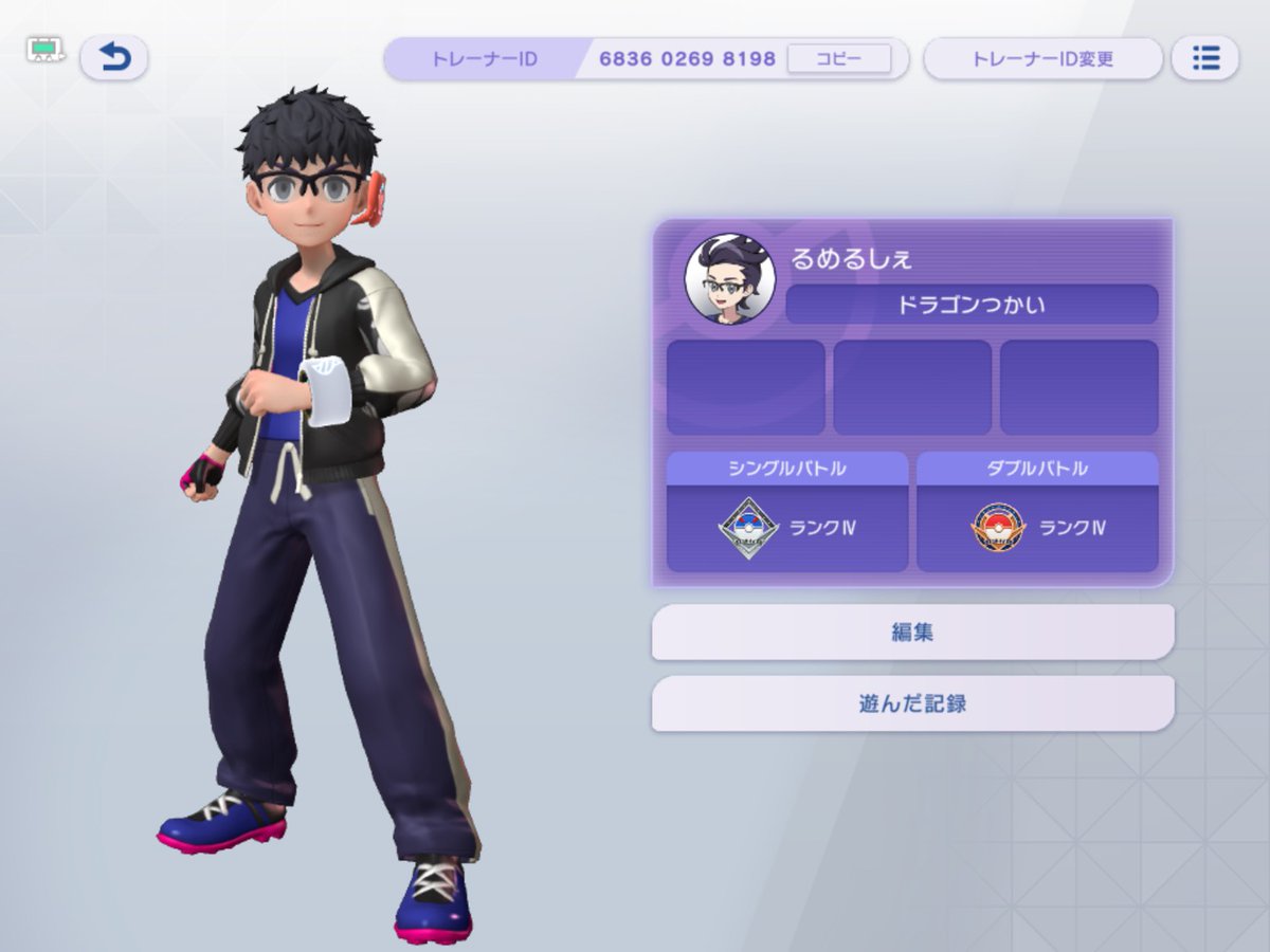 2Awl0pEJ5l28176's tweet photo. ポケモンチャンピオンズ始めました！相棒はメガスターミーです！良ければ仲良くしてください！  #フレンド募集中 https://t.co/UnNJHRcYPZ
