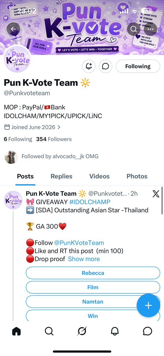 skye🌥️ 1000% proud of sangwon model!!’ tweet media