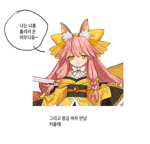 OnyaJJ's tweet photo. 사무렘 2회차 들어갔고
1회차 초반에 끄적인게 있네요 https://t.co/Cjd9VD6aqd