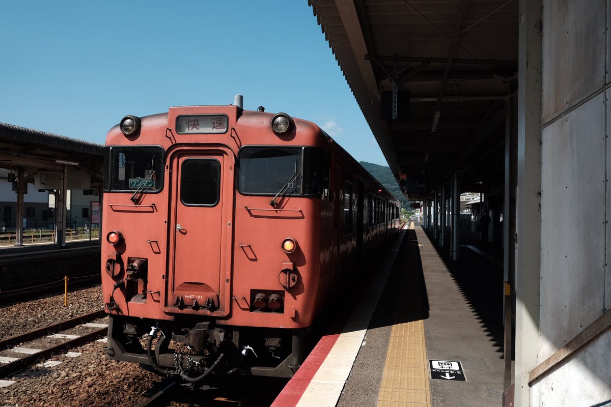 DC40_exp201pc's tweet photo. #あんなゴロゴロいた頃が懐かしい
気づけばJR東日本からは定期無し https://t.co/1gQBqfpajz