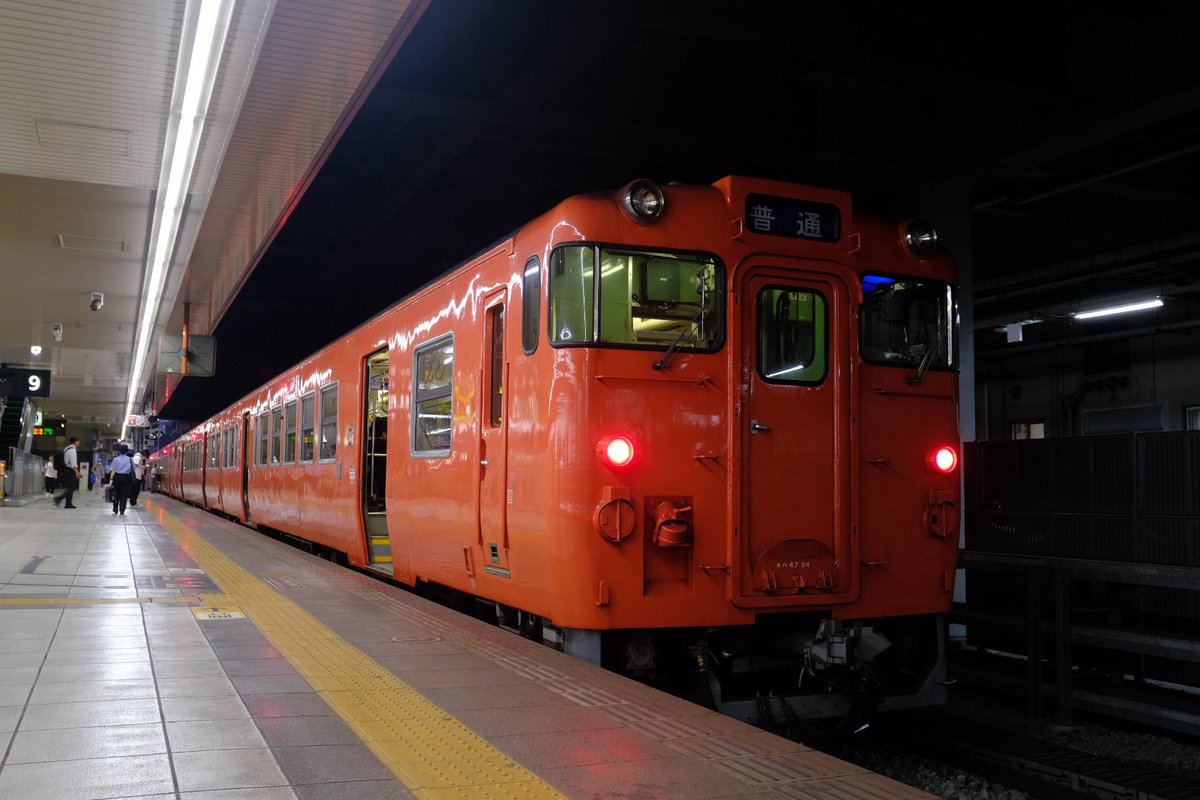 DC40_exp201pc's tweet photo. #あんなゴロゴロいた頃が懐かしい
気づけばJR東日本からは定期無し https://t.co/1gQBqfpajz
