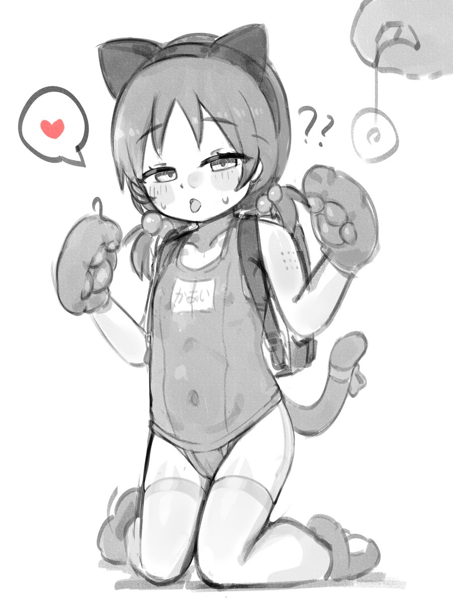 티오/ティオ/1日目(土)東ケ-06b tweet media