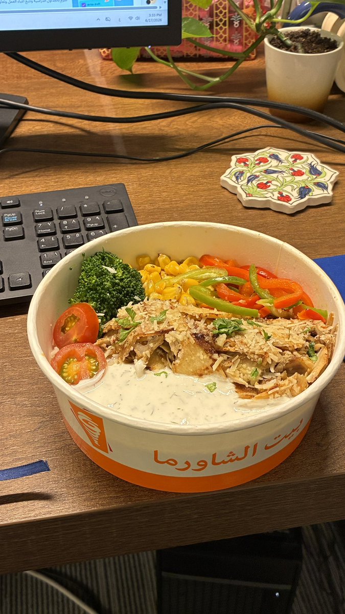 قليتر | Farah tweet media